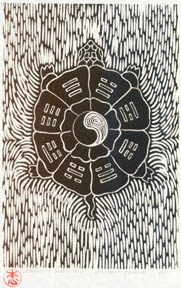 Honshin linocut
