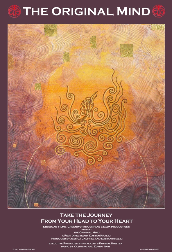 Honshin movie poster